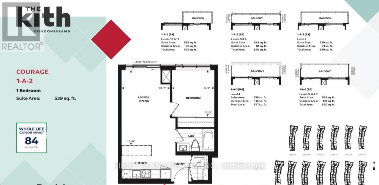 1120 - 2485 Eglinton Avenue W, Mississauga, Ontario  L5M 2T1 - Photo 8 - W12834334