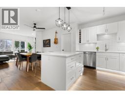 212 19091 MCMYN ROAD, Pitt Meadows, British Columbia