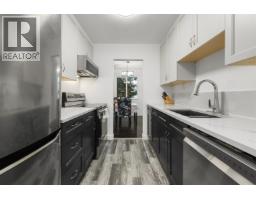 222 8740 CITATION DRIVE, Richmond, British Columbia