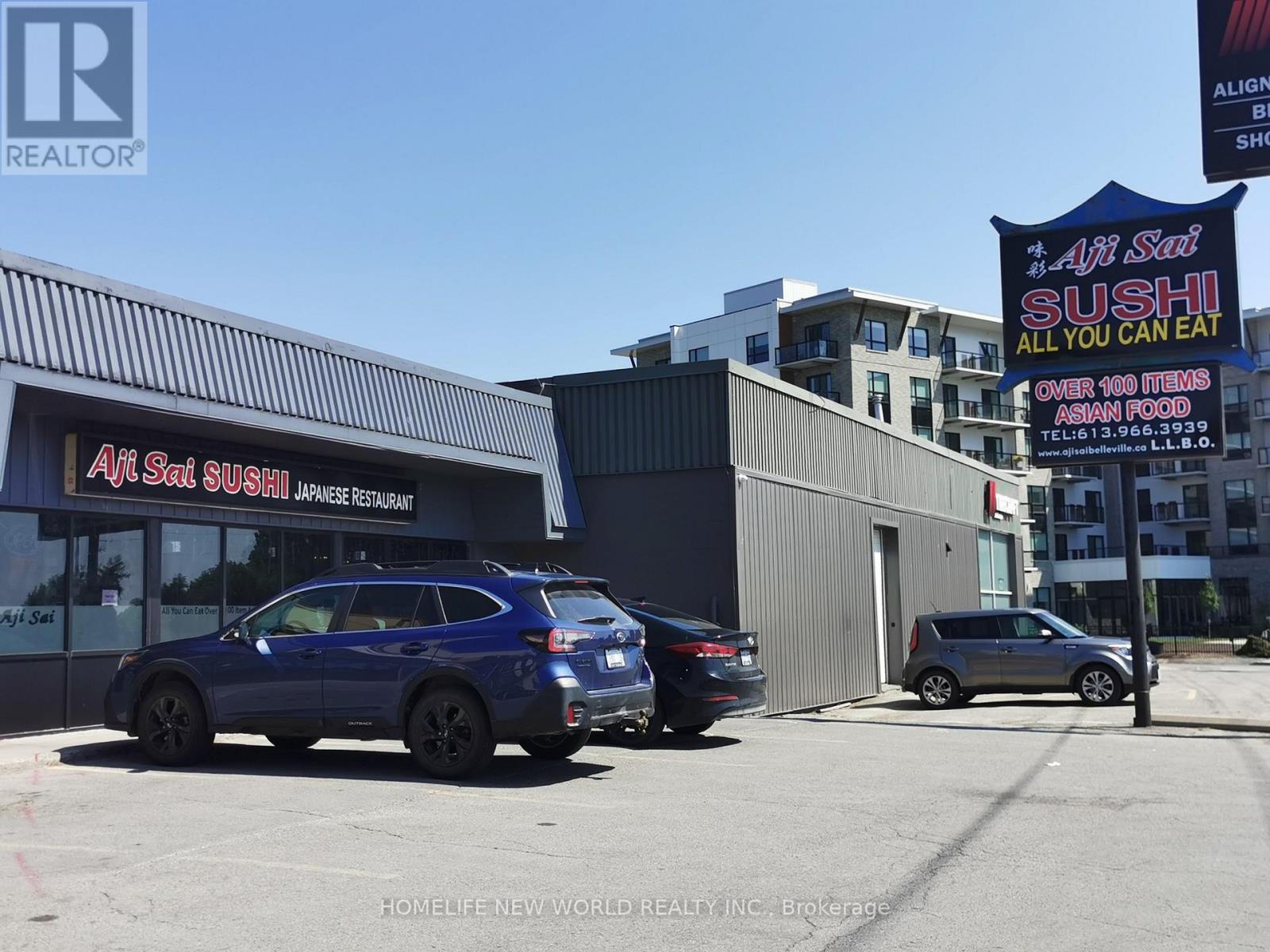 32 DUNDAS STREET W, Belleville, Ontario
