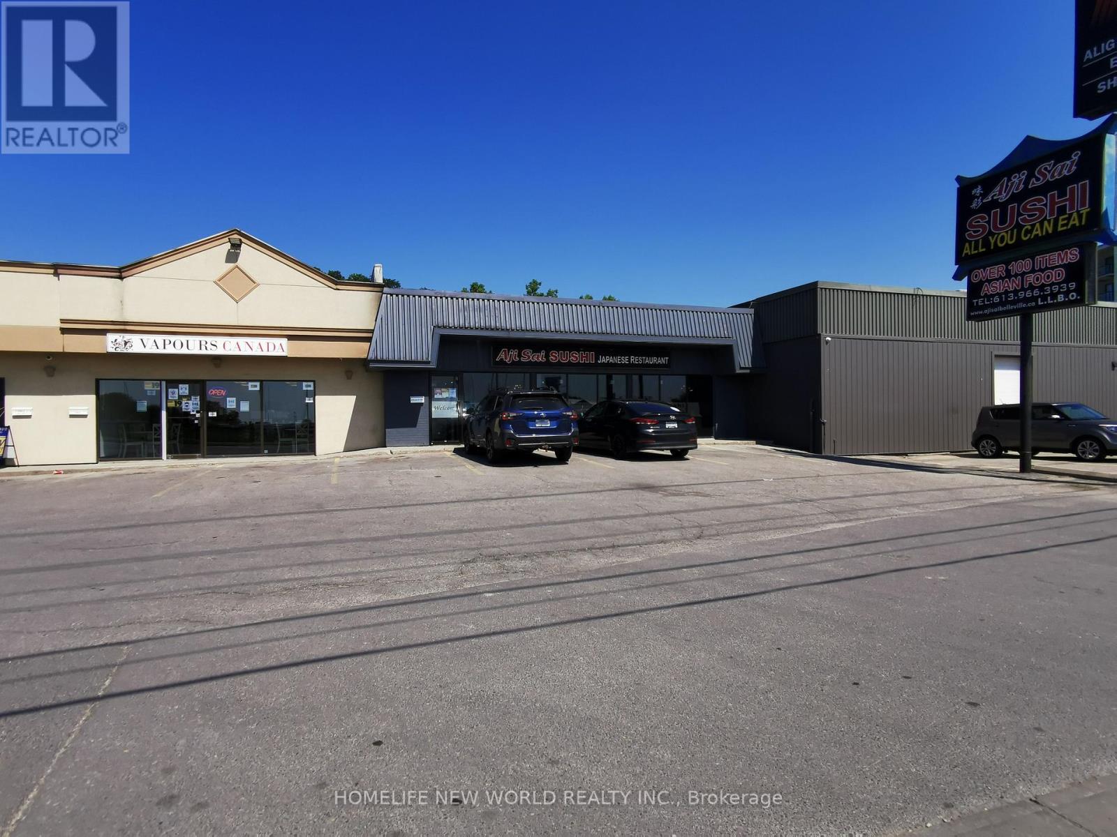 32 Dundas Street W, Belleville, Ontario  K8P 1A3 - Photo 14 - X12834618