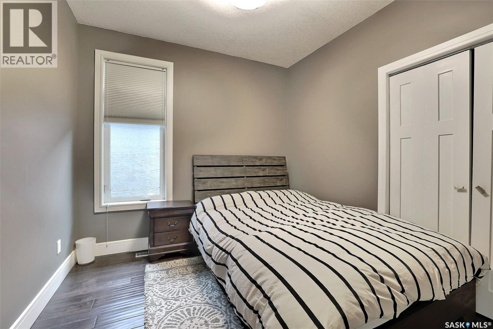 4613 Skinner Crescent, Regina, Saskatchewan  S4W 0A2 - Photo 18 - SK029484