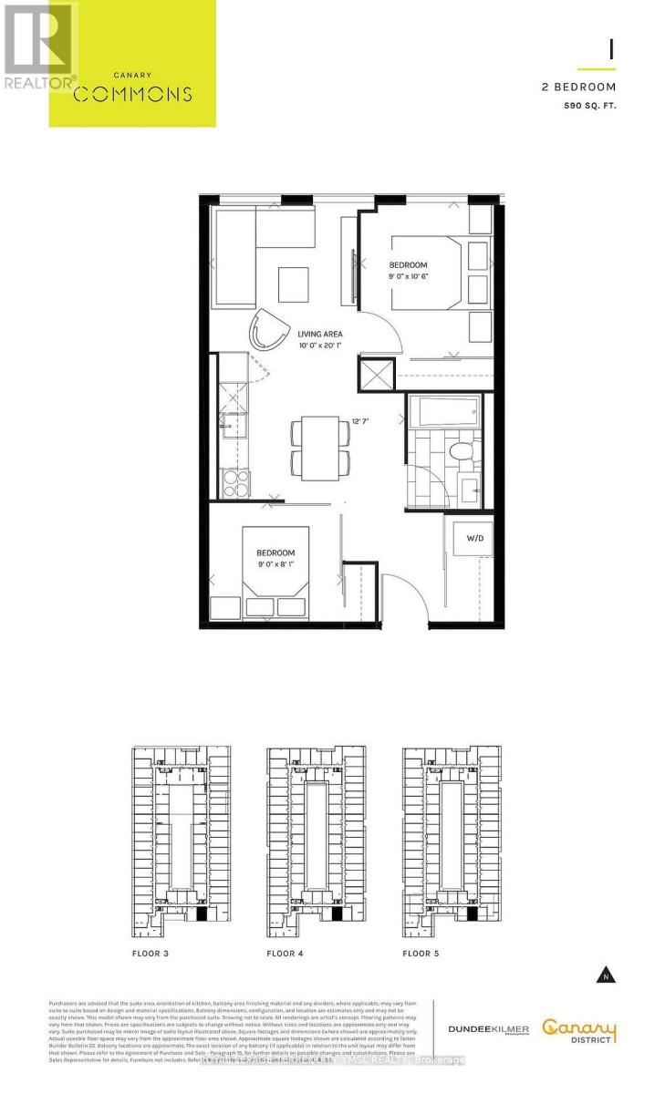 S548 - 180 Mill Street, Toronto, Ontario  M5A 0V7 - Photo 2 - C12834708