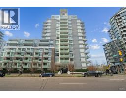 316 1661 QUEBEC STREET, Vancouver, British Columbia