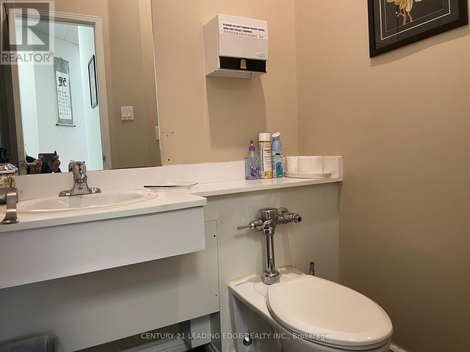 228 - 8787 Woodbine Avenue, Markham, Ontario  L3R 9S2 - Photo 14 - N12834742