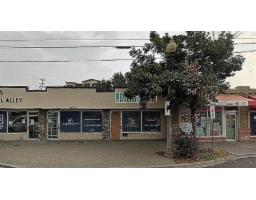 1,2,3 46240 YALE ROAD|Chilliwack Proper East, Chilliwack, British Columbia