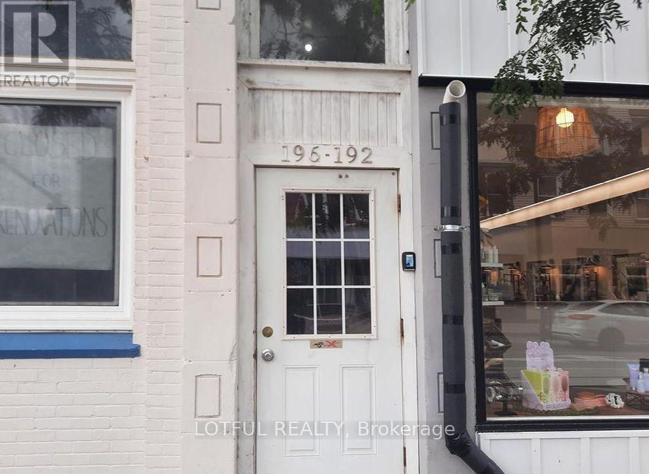 303 - 192 KING STREET W, Prescott, Ontario