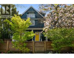 830 E 10TH AVENUE, Vancouver, British Columbia