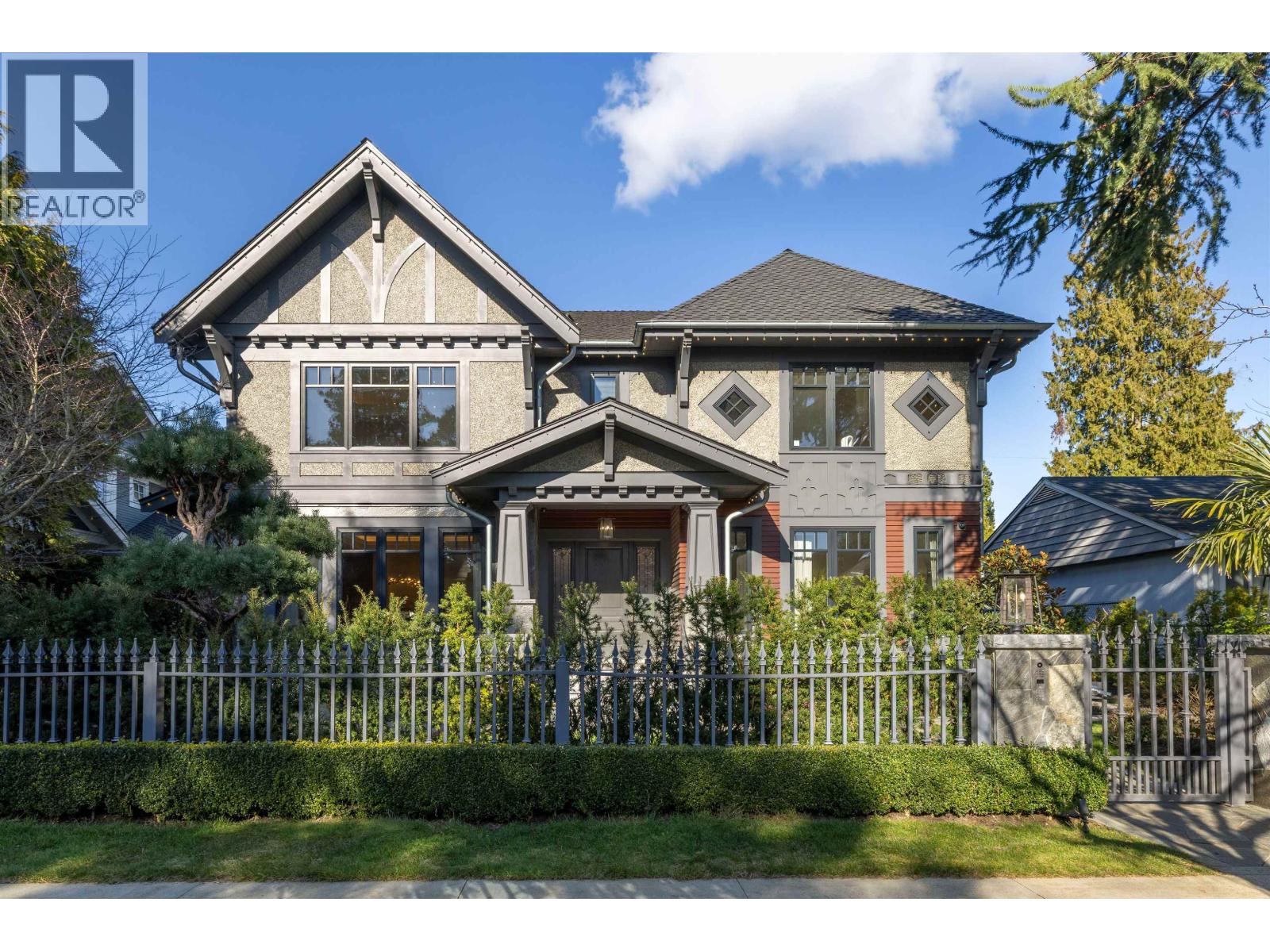 1239 W 40th Avenue, Vancouver, British Columbia  V6M 1V3 - Photo 1 - R3094567