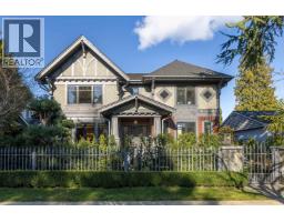 1239 W 40TH AVENUE, Vancouver, British Columbia
