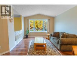 4012 ACORN Unit# UPPER, Windsor, Ontario