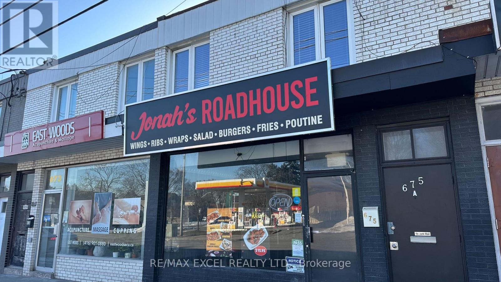 675 The Queensway, Toronto, Ontario  M8Y 1K8 - Photo 1 - W12835322