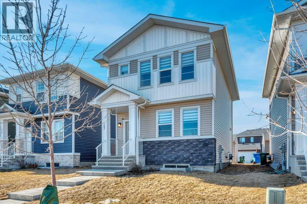 121 Dawson Circle, Chestermere, Alberta