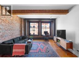 405 310 WATER STREET, Vancouver, British Columbia