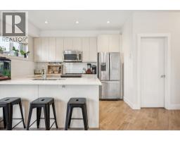 205 7180 BARNET ROAD, Burnaby, British Columbia