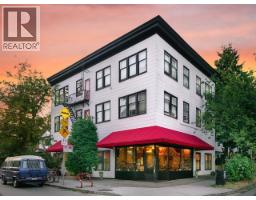 795 KEEFER STREET, Vancouver, British Columbia