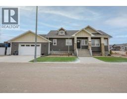 208 Westview Crescent W, Bow Island, Alberta
