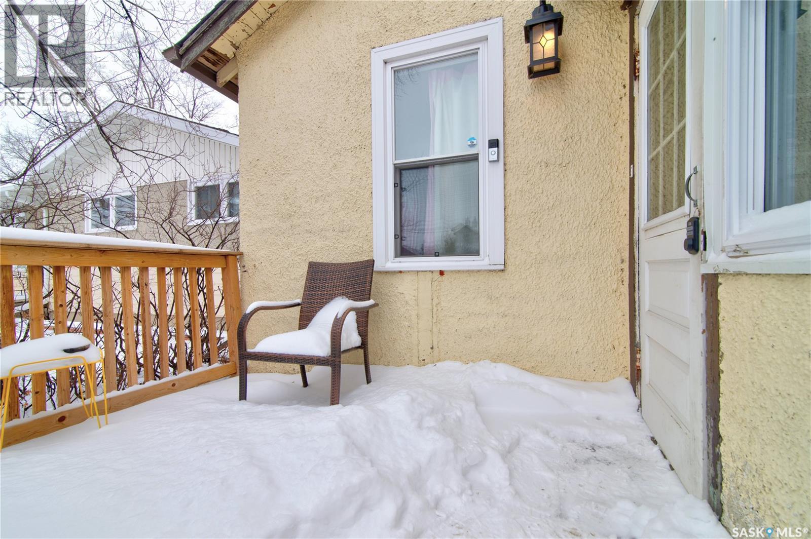 1035 Wallace Street, Regina, Saskatchewan  S4N 3Y7 - Photo 10 - SK029511