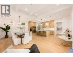 1493 55 STREET, Delta, British Columbia