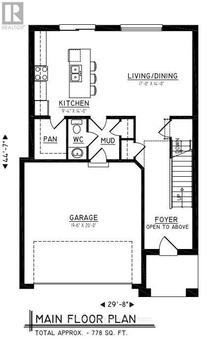 840 Gatestone Road, London South, Ontario  N6M 1C1 - Photo 5 - X12672028