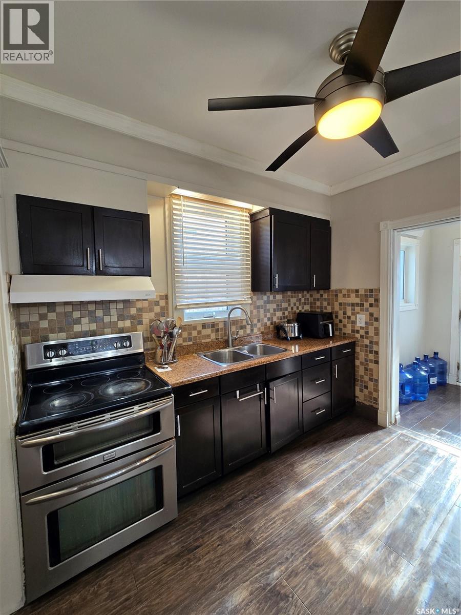 2 Prairie Avenue, Weyburn, Saskatchewan  S4H 0L1 - Photo 12 - SK029492