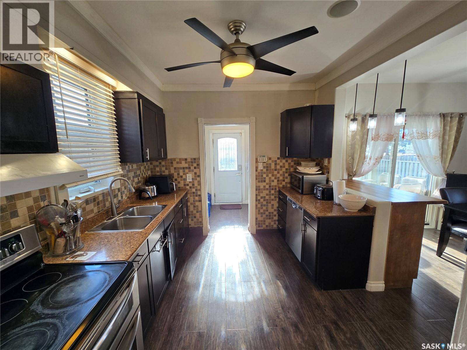 2 Prairie Avenue, Weyburn, Saskatchewan  S4H 0L1 - Photo 14 - SK029492