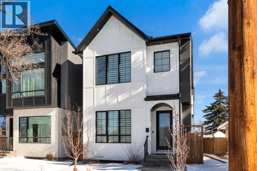 704 37 Street Sw, Calgary, Alberta  T3C 1R9 - Photo 40 - A2282186