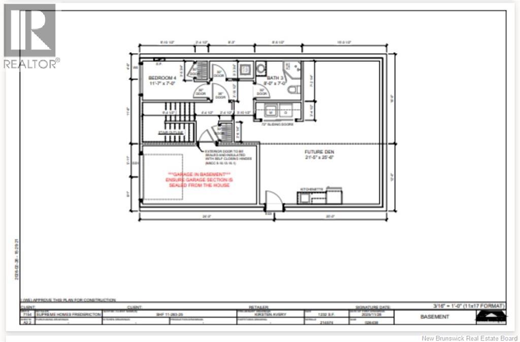 59 Sylvya Court, Fredericton, New Brunswick  E3B 0T3 - Photo 4 - NB134286