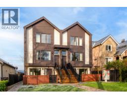 3 2667 E PENDER STREET, Vancouver, British Columbia