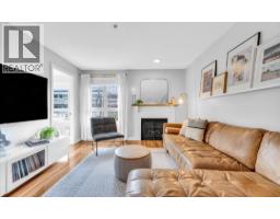 208 1516 E 1ST AVENUE, Vancouver, British Columbia