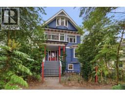 1758 VENABLES STREET, Vancouver, British Columbia