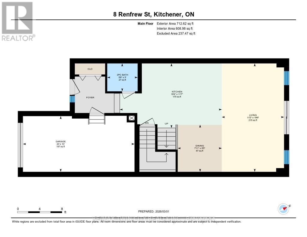 8 Renfrew Street, Kitchener, Ontario  N2R 0G6 - Photo 44 - X12836306