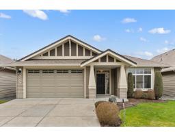 5939 COBBLESTONE STREET|Sardis South, Chilliwack, British Columbia