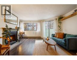 302 936 BUTE STREET, Vancouver, British Columbia