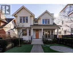 3530 W 43RD AVENUE, Vancouver, British Columbia