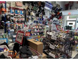 B5 - 259 MORNINGSIDE AVENUE, Toronto, Ontario