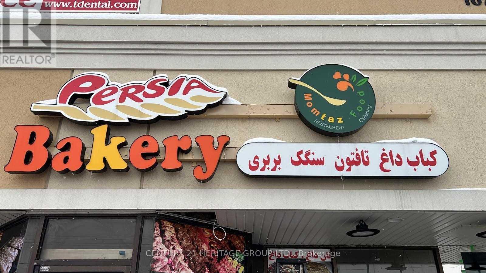 L6 - 10720 Yonge Street, Richmond Hill, Ontario  L4C 3C9 - Photo 1 - N12836690