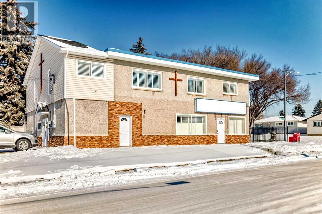 1810 10 Avenue Ne, Calgary, Alberta  T2E 0Y2 - Photo 1 - A2287976