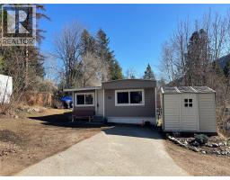 3969 Broadwater Road Unit# 26, Castlegar, British Columbia