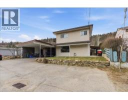 258 2ND Avenue, Trail, British Columbia