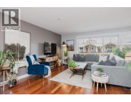 105 414 GOWER POINT ROAD, Gibsons, British Columbia