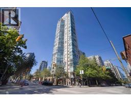 1105 1155 HOMER STREET, Vancouver, British Columbia