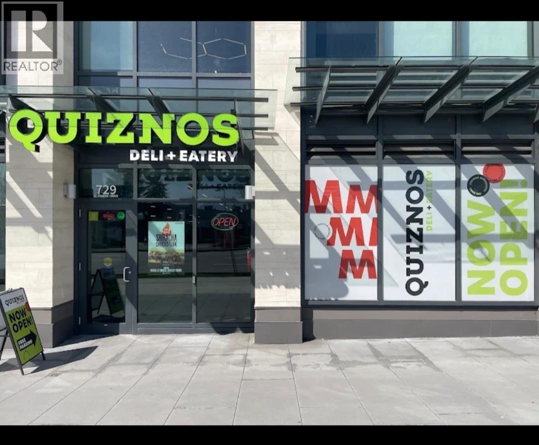 729 Se Marine Drive, Vancouver, British Columbia  V5X 0J9 - Photo 1 - C8076656