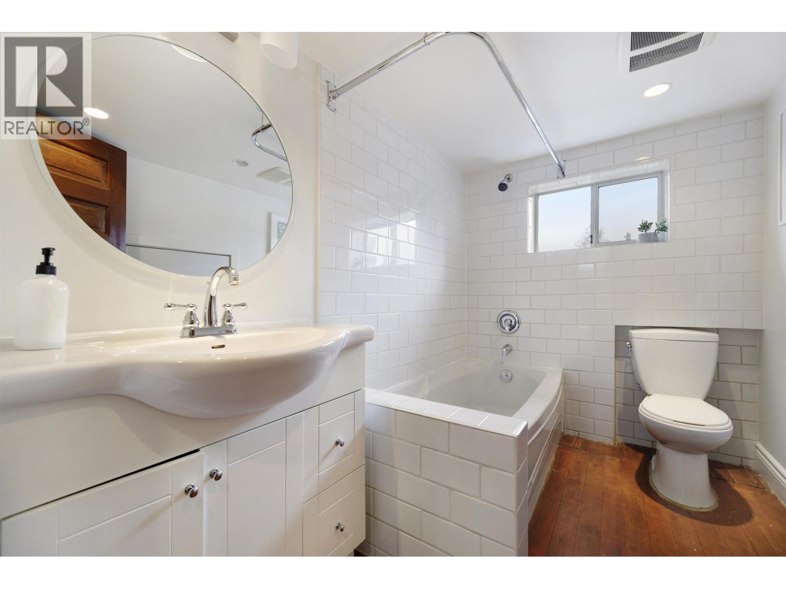 1923 E 1st Avenue, Vancouver, British Columbia  V5N 1B3 - Photo 18 - R3095206