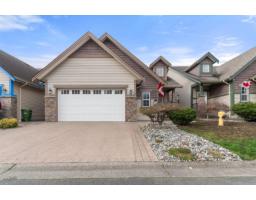 5 6517 LAVENDER PLACE|Sardis South, Chilliwack, British Columbia