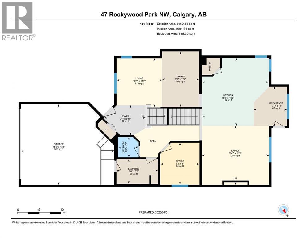 47 Rockywood Park Nw, Calgary, Alberta  T3G 5S2 - Photo 45 - A2288861