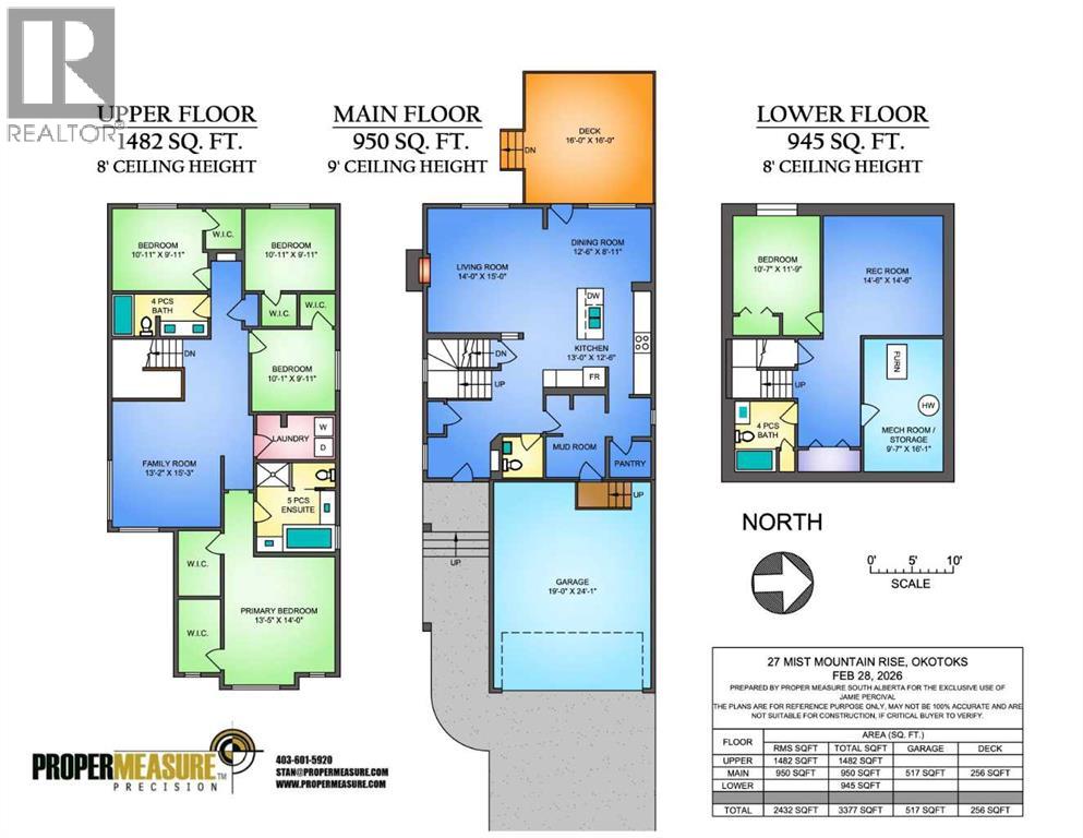 27 Mist Mountain Rise, Okotoks, Alberta  T1S 5P6 - Photo 47 - A2290063