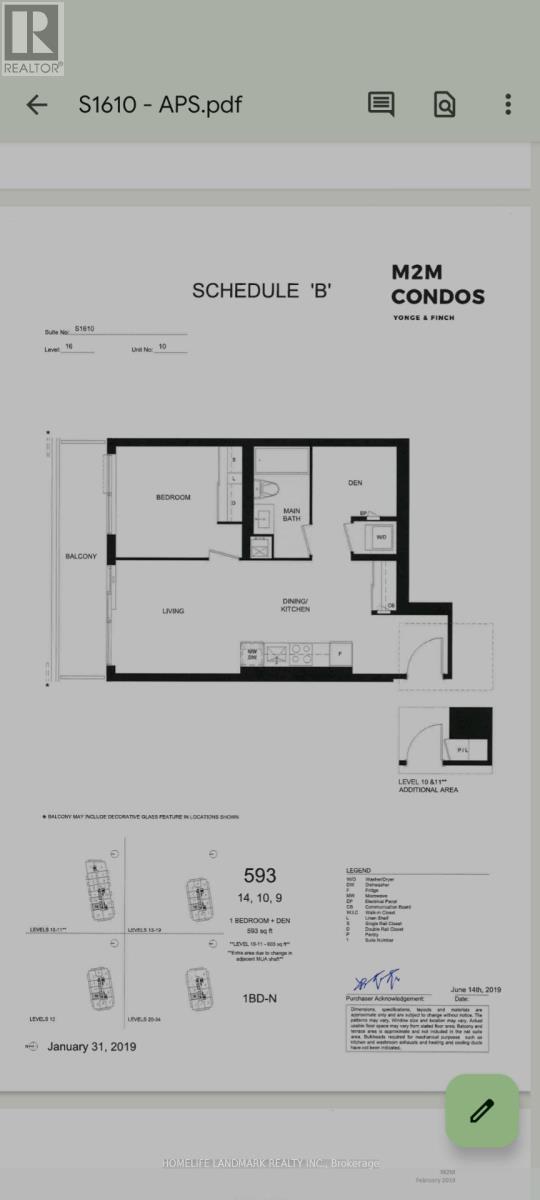 S1610 - 8 Olympic Garden Drive, Toronto, Ontario  M2M 0B9 - Photo 39 - C12837302