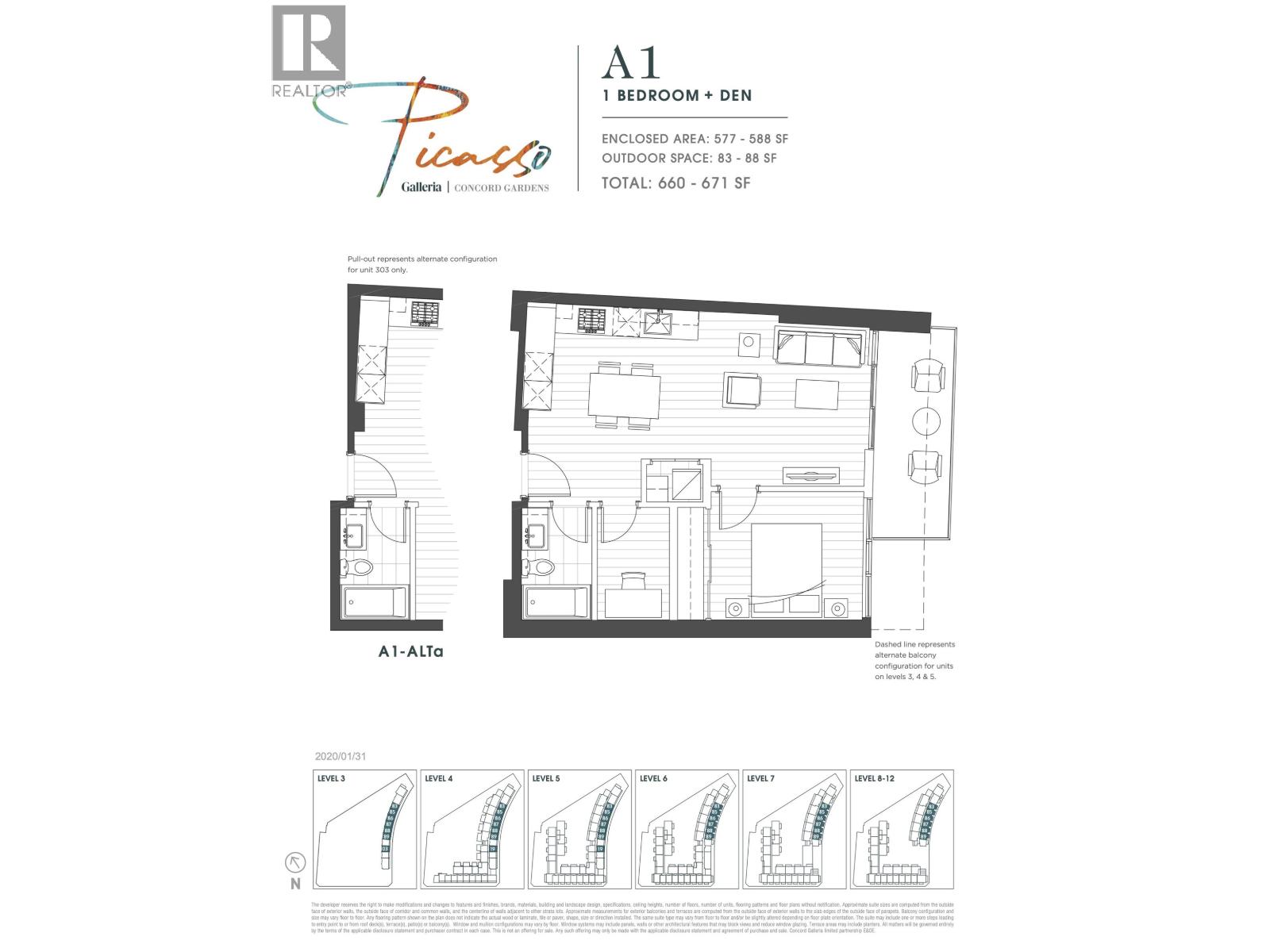 685 8671 Hazelbridge Way, Richmond, British Columbia  V6X 0W9 - Photo 30 - R3095220