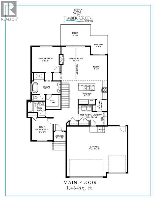 803 Hampshire Bay Ne, High River, Alberta  T1V 0E5 - Photo 14 - A2278683